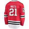 Stan Mikita Chicago Blackhawks Home Red Breakaway Jersey