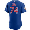 Jose Cuas Chicago Cubs Alternate Authentic Jersey