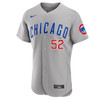 Pete Crow-Armstrong Chicago Cubs Road Authentic Jersey