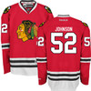 Reese Johnson Chicago Blackhawks Youth Home Red Jersey
