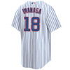 Shota Imanaga Chicago Cubs Home Jersey