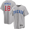 Shota Imanaga Chicago Cubs Road Jersey