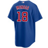 Shota Imanaga Chicago Cubs Alternate Jersey