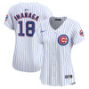 Shota Imanaga Chicago Cubs Women's Home Limited Jersey