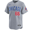 Julian Merryweather Chicago Cubs Road Limited Jersey