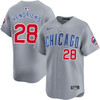 Kyle Hendricks Chicago Cubs Road Limited Jersey