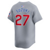 Seiya Suzuki Chicago Cubs Road Limited Jersey