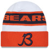 Chicago Bears 2023 Sideline 'B' Tech Knit