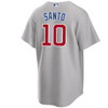 Ron Santo Chicago Cubs Kids Road Jersey