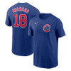 Shōta Imanaga Chicago Cubs Fuse Shirt by NIKE®