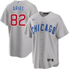 Michael Arias Chicago Cubs Road Jersey
