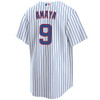 Miguel Amaya Chicago Cubs Youth Home Jersey