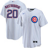 Miles Mastrobuoni Chicago Cubs Youth Home Jersey
