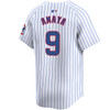 Miguel Amaya Chicago Cubs Home Limited Jersey