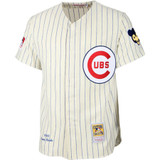 Comprehensive Baseball Jersey Buying Guide