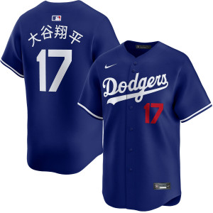Shohei Ohtani Los Angeles Dodgers Alternate Kanji Limited Jersey by NIKE