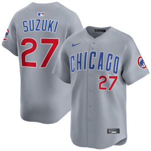 Seiya Suzuki Chicago Cubs Road Limited Motorola Patch Jersey by