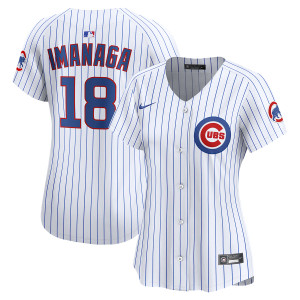 Shōta Imanaga Chicago Cubs Home Limited Jersey by NIKE® | Official