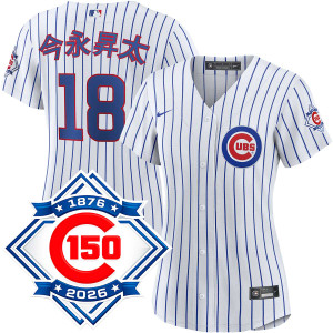Shota Imanaga Kanji Chicago Cubs Youth Home 150th Anniversary