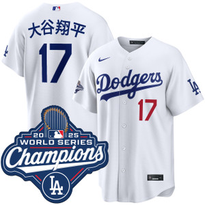 Shohei Ohtani Kanji Los Angeles Dodgers Home World Series