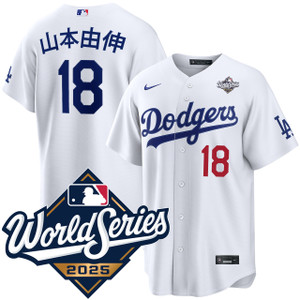 Yoshinobu Yamamoto Los Angeles Dodgers Home World Series Stadium