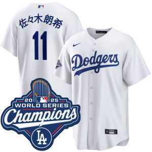 Roki Sasaki Kanji Los Angeles Dodgers Home World Series Champions