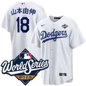 Yoshinobu Yamamoto Los Angeles Dodgers Home World Series Jersey by