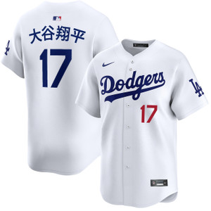 Shohei Ohtani Kanji Los Angeles Dodgers Home Jersey by NIKE