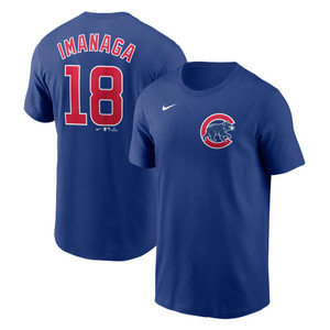 Shōta Imanaga Chicago Cubs Jerseys & Shirts | Official MLB®