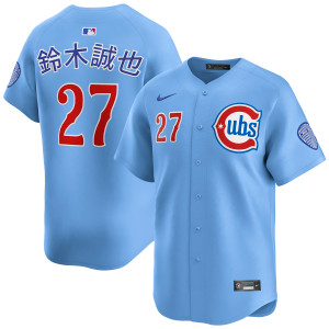 Seiya Suzuki Kanji Chicago Cubs Alternate Blues Jersey by NIKE