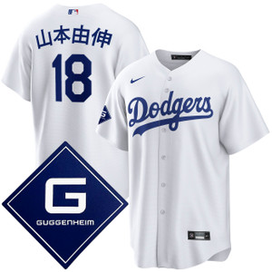Yoshinobu Yamamoto Jerseys | Dodgers MLB Apparel