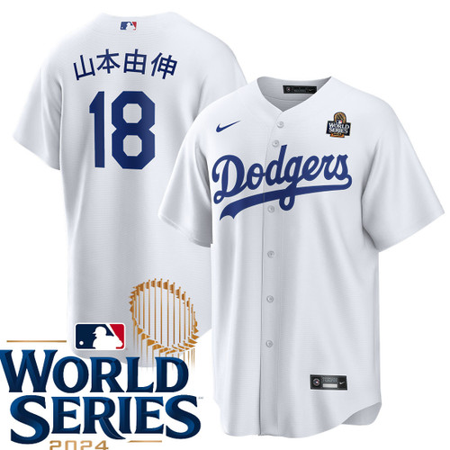 Yoshinobu Yamamoto Los Angeles Dodgers Home Kanji World Series Jersey by NIKE