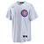 Chicago Cubs Personalized Youth Home Jersey by NIKE® At SportsWorldChicago