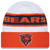 Chicago Bears 2023 Sideline Tech Knit