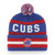 Chicago Cubs 'Crawling Bear' Bering Cuffed Pom Knit