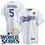 Freddie Freeman Los Angeles Dodgers Home World Series Jersey