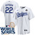 Clayton Kershaw Los Angeles Dodgers Youth Home World Series Jersey