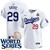 Michael Grove Los Angeles Dodgers Home Limited World Series Jersey