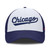 Chicago Cubs 1984 Dri-Fit Club Structured Adjustable Cap by NIKE®