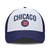 Chicago Cubs Dri-Fit Club Structured Adjustable Cap by NIKE®