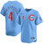 Pete Crow-Armstrong Chicago Cubs Youth Blues Alternate Limited Jersey by NIKE