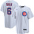 Matt Shaw Chicago Cubs Home Jersey by NIKE® at SportsWorldChicago
