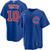 Ron Santo Chicago Cubs Alternate Jersey by NIKE® at SportsWorldChicago