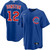 Shawon Dunston Chicago Cubs Alternate Jersey by NIKE® at SportsWorldChicago