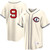 Miguel Amaya Chicago Cubs Field of Dreams Player Jersey by NIKE® at SportsWorldChicago