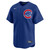Shota Imanaga Kanji Chicago Cubs Alternate Limited Jersey by NIKE® at SportsWorldChicago