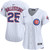 Moises Ballesteros Chicago Cubs Women's Home Limited Jersey by NIKE® at SportsWorldChicago