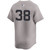 Devin Williams New York Yankees Road Limited Player Jersey by NIKE® at SportsWorldChicago