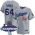 Matt Sauer Los Angeles Dodgers Road Limited World Series Champions Jersey by NIKE® at SportsWorldChicago