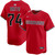 Juan Brito Cleveland Guardians Alternate Red Limited Jersey by NIKE® at SportsWorldChicago